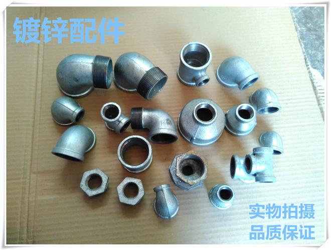 镀锌水暖管件 从工业配件到多功能家居艺术