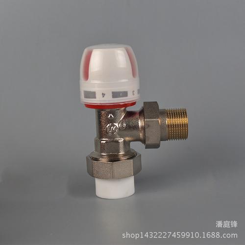 直式角式ppr温控阀 家装温控阀管件 多规格调节阀水暖温控阀批发