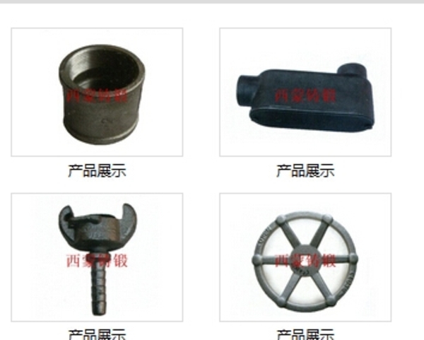 山西高韧性水暖管件厂家